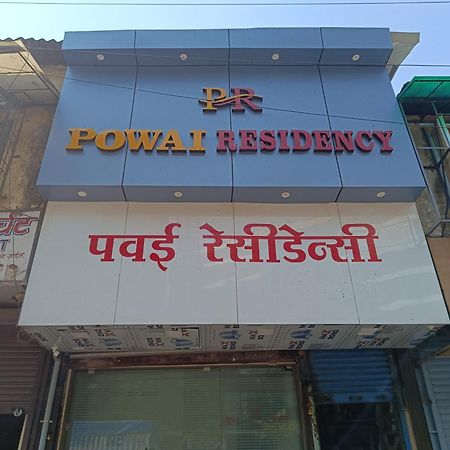 Hotel Powai Residency Mumbai Luaran gambar