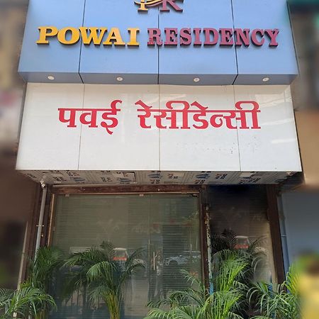 Hotel Powai Residency Mumbai Luaran gambar